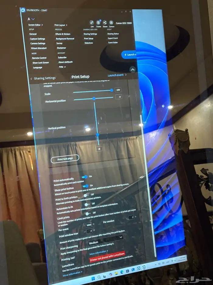 فوتوبوث مرايا تصوير 1