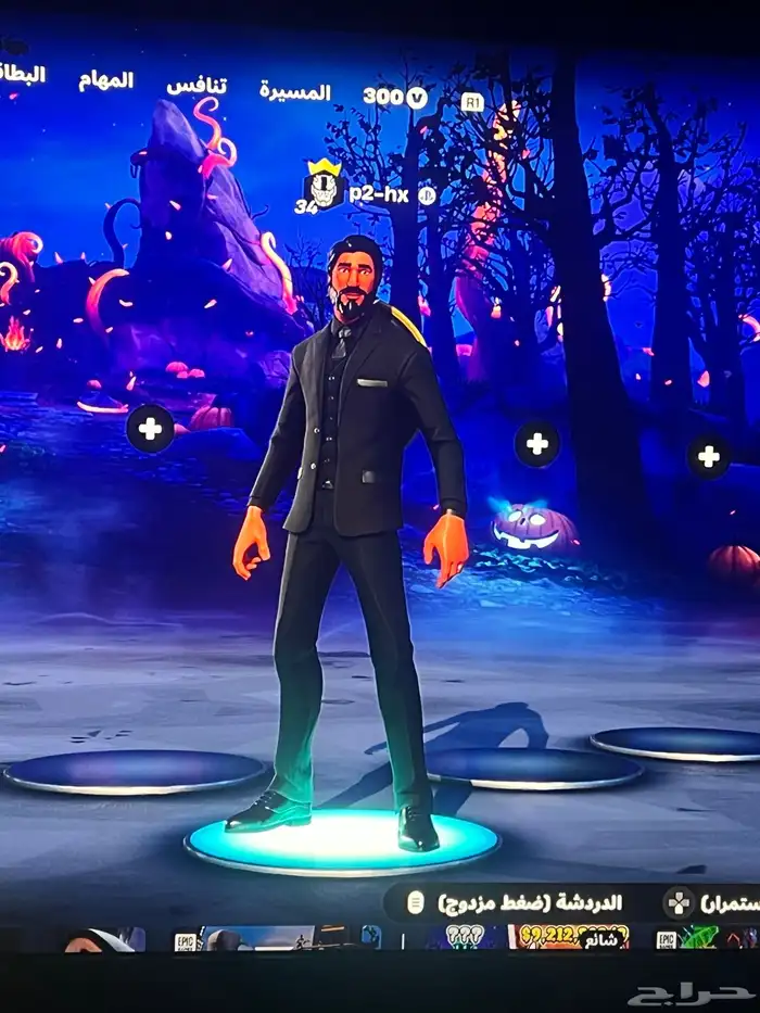حساب فورتنايت للايجار 2