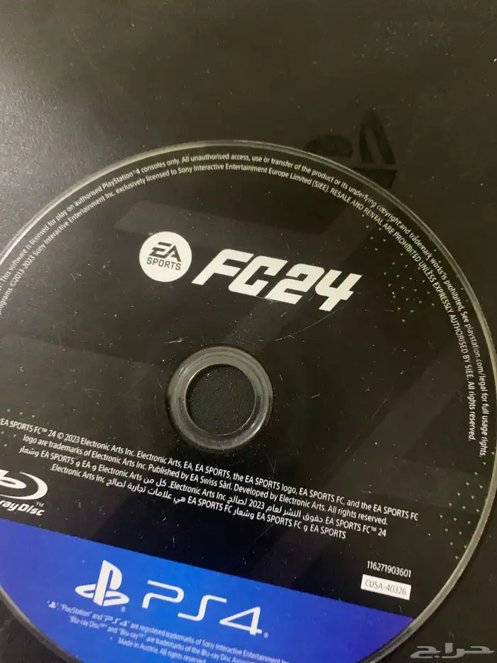 فيفا24 لايجي الا الصامل السعر100 ولو تبي اصورلك تعال 0