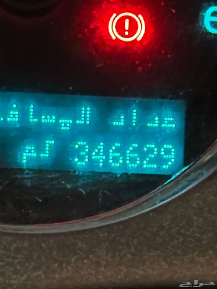 جمس يوكن 2007 دبل سعودي 29