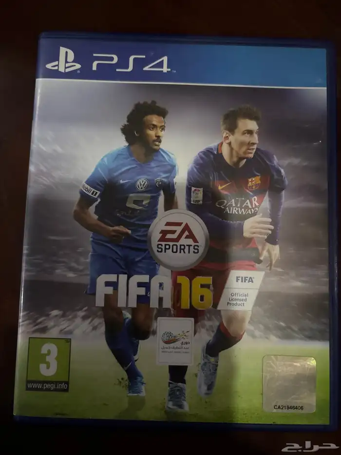 اشرطة سوني 1