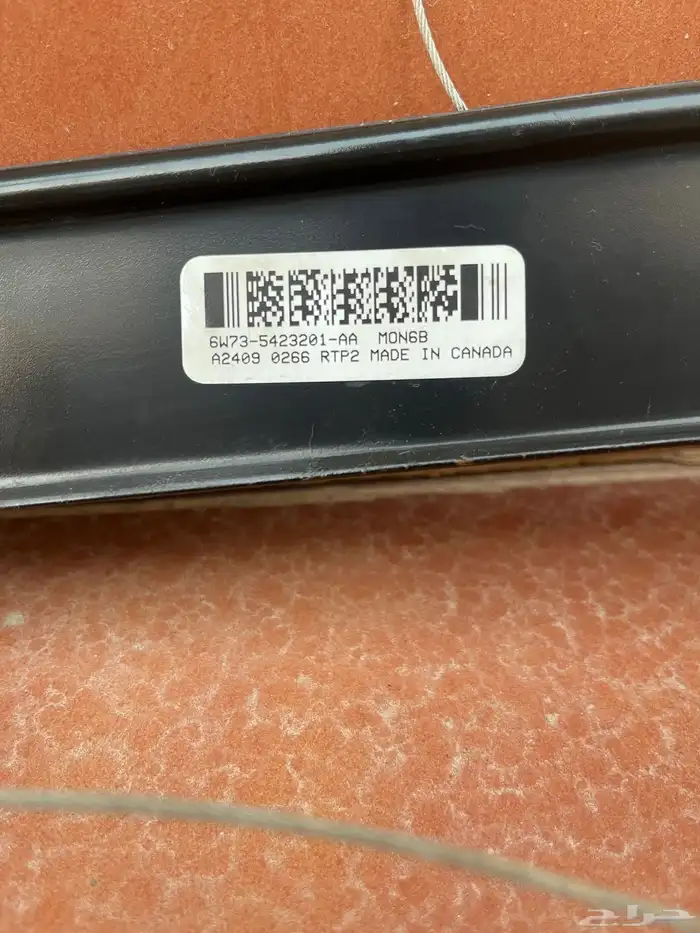 مكينة قزاز اصلي وكالة فكتوريا ماركيز 4