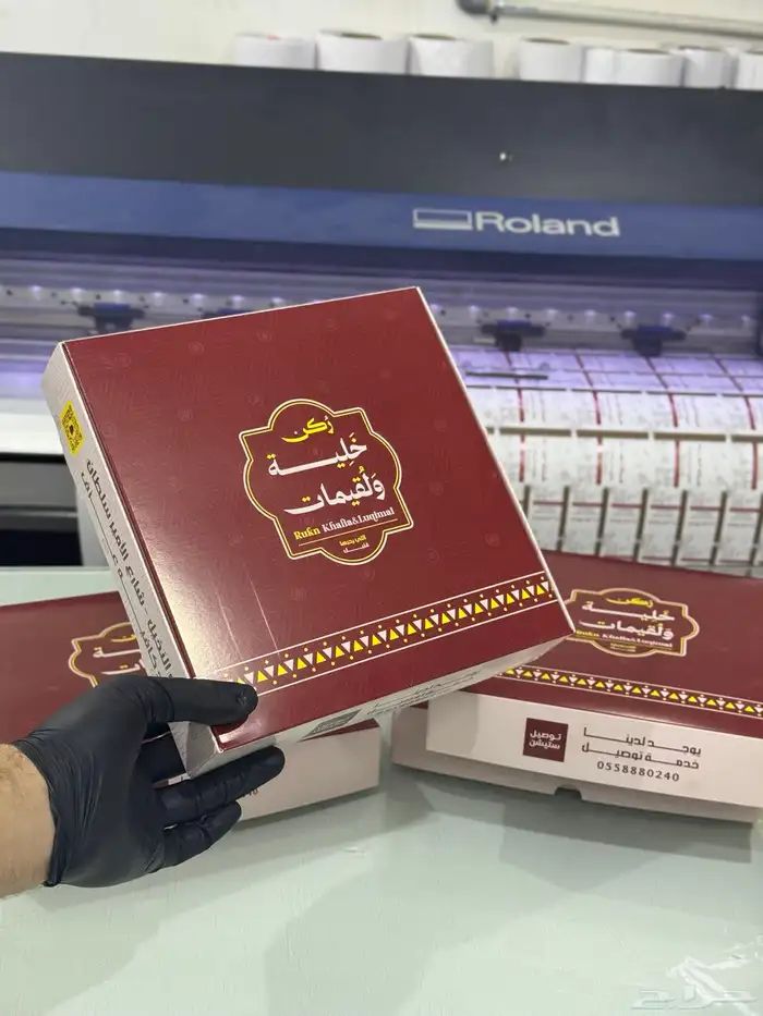 مطبعة مطبوعات اكواب بوكسات طباعة بروشورات 0