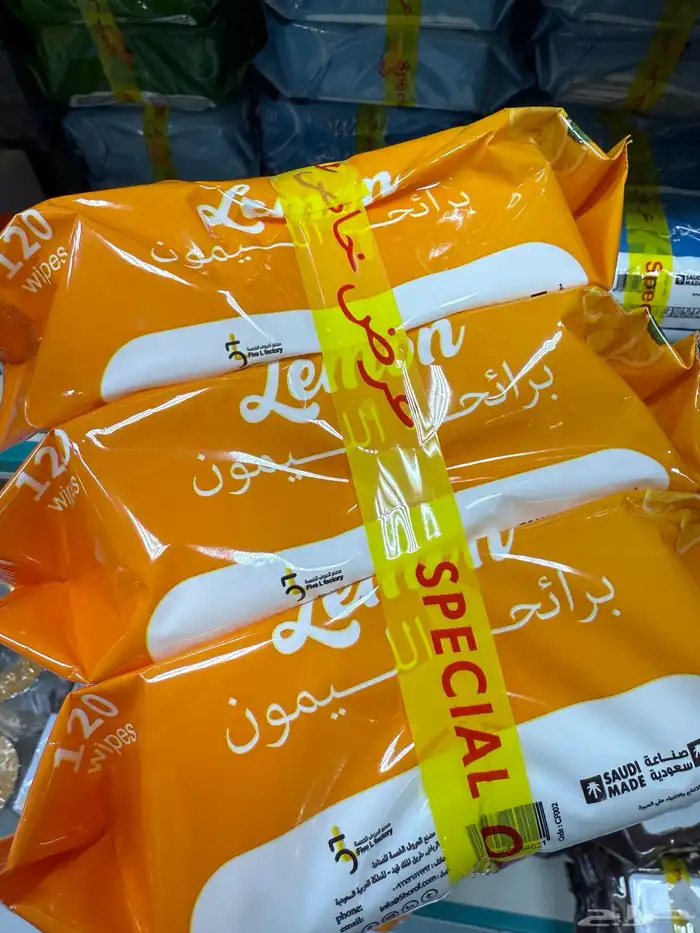 مناديل معطره منعشة عرض 360 منديل ب15 ريال 3