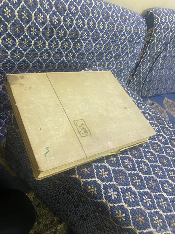 البوم طوابع قديمه جدا جدا 6