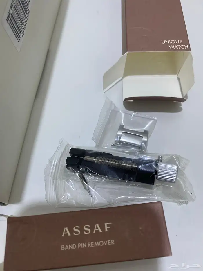 ساعات عسااف 7
