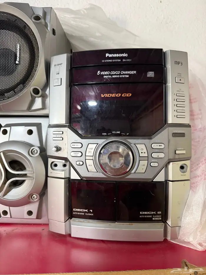 الطايف السر 1