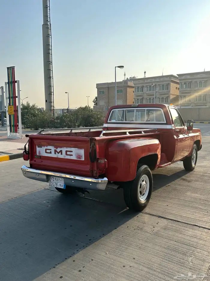جمس الجميح 79 شد بلد حجم 35   454 76