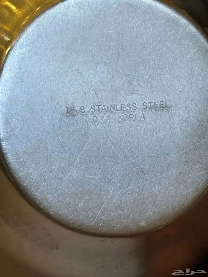 إبريق إستيل كوري أبو برطم 5