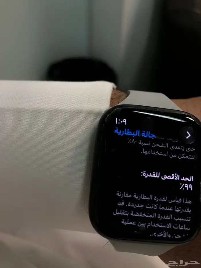 ساعة ابل الاصليه 4