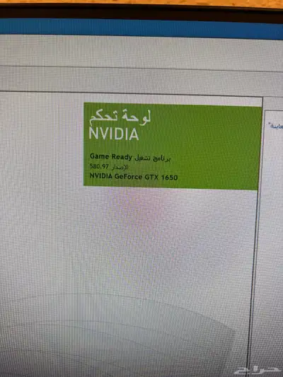 بي سي قيمنق pc gaming index