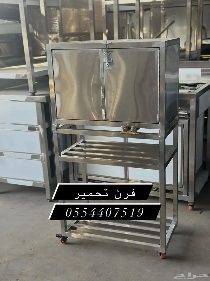 مركب غاز أستيل جاز أستيل مع فرن تحمير معدات كامل مكينة برست 9