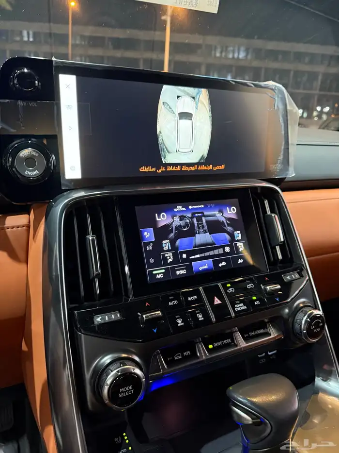 لكزس LX.600.ViP.2023 سعودي مالك اول 11