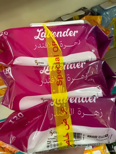 مناديل معطره منعشة عرض 360 منديل ب15 ريال index