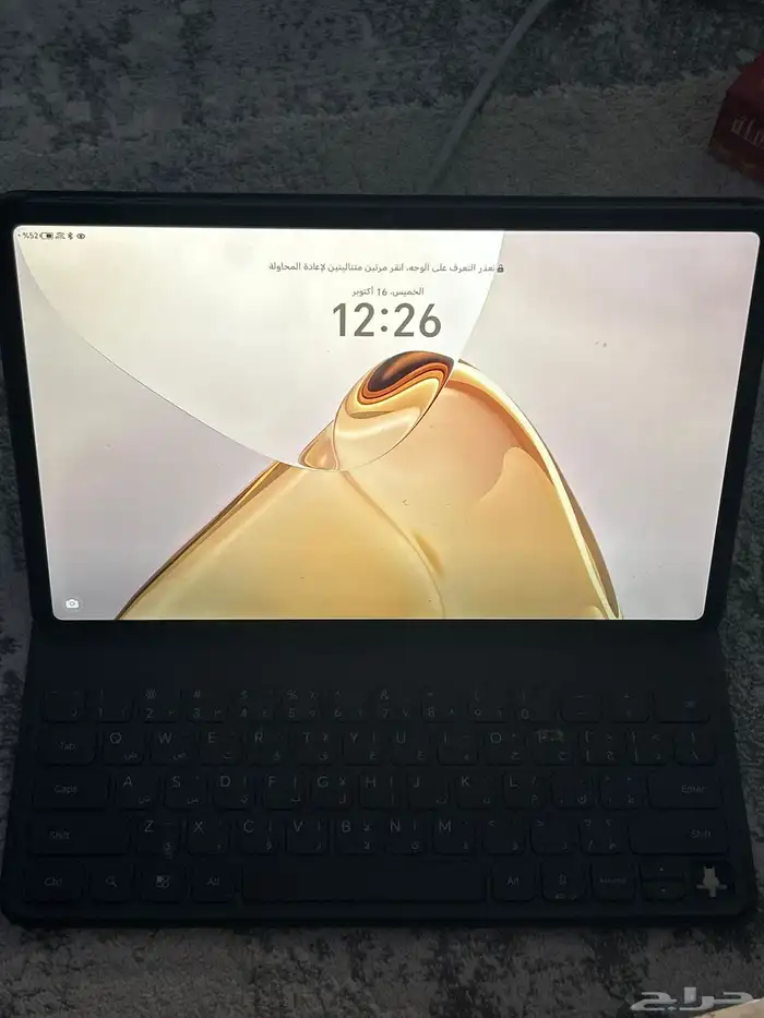 ايباد هونير 9 الذاكره 256 نظيف 1