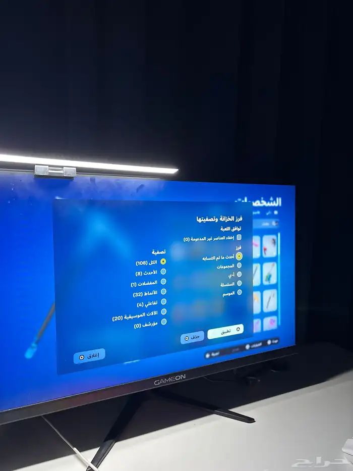 سوني 5 مع حساب مع طاوله و كرسي 3