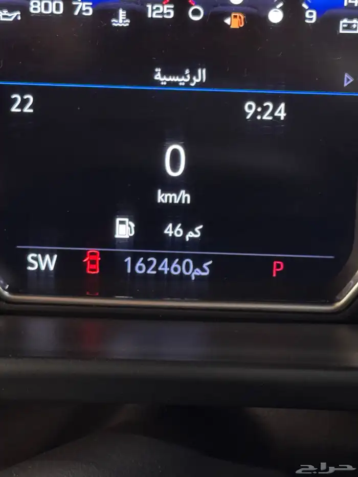 يوكن 2021 دبل سعودي ( نظيف ) 25