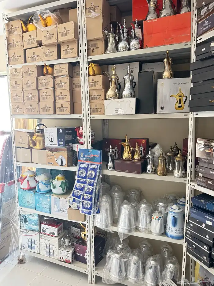 للبيع بضاعة محل أواني منزلية 9