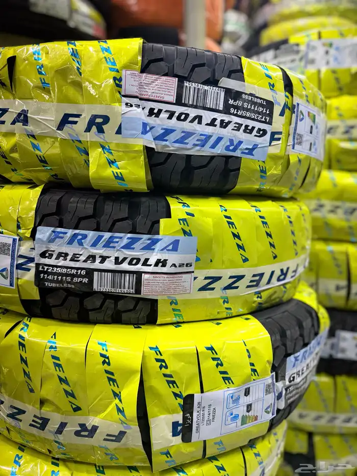 كفر فريزا نقشة ابو لبنة 235 85 16 جديد 3