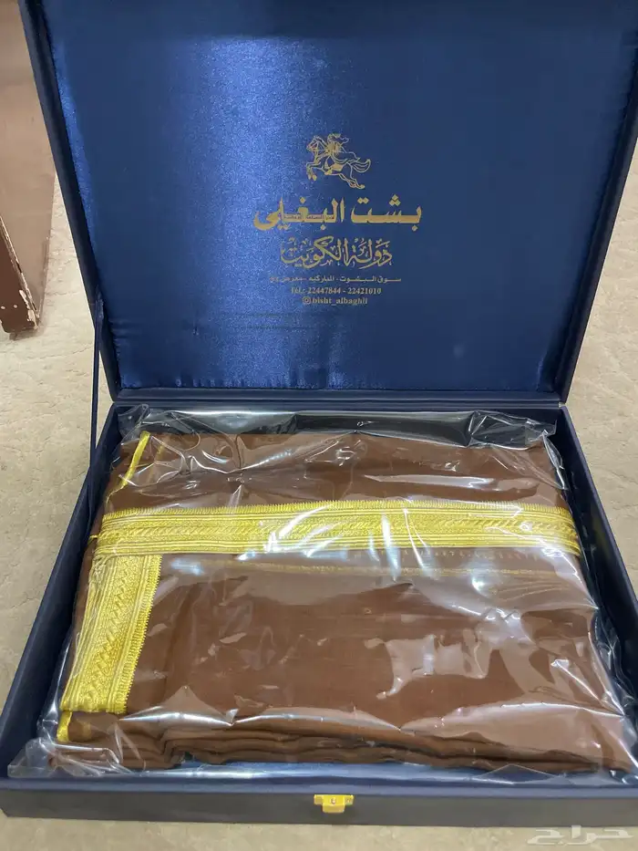 بشت 2