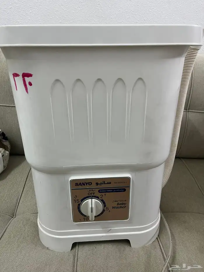 غسالة أطفال سانيو فيتنامي شبة جديده 3