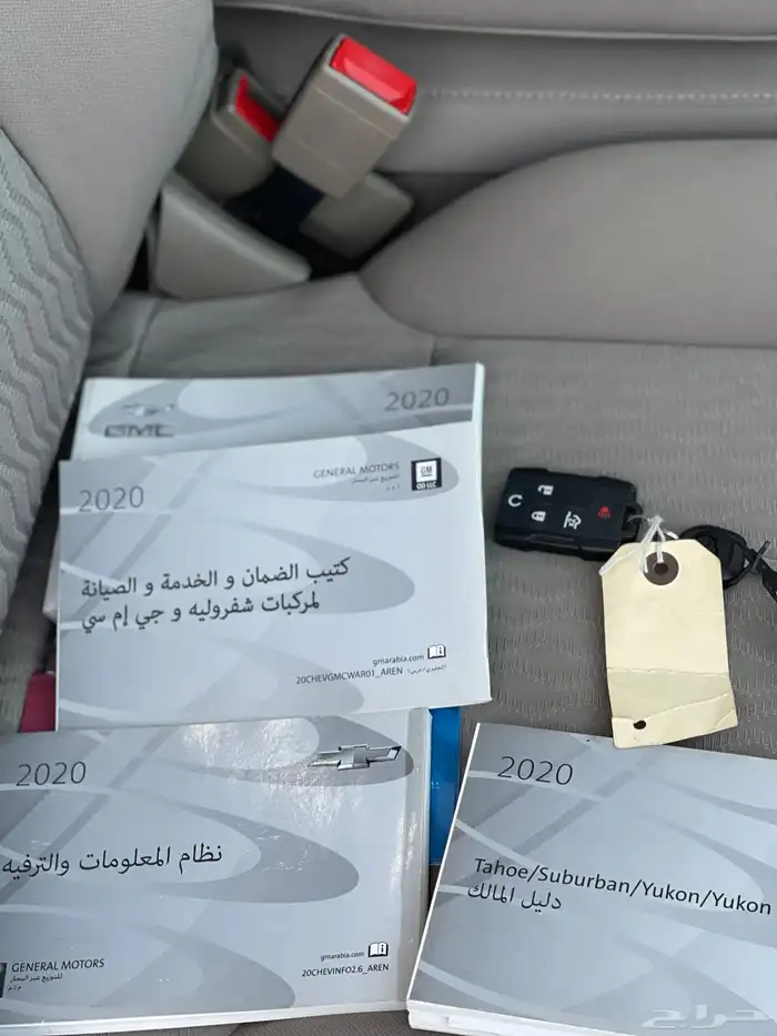 للبيع تاهو مون لايت 2020 دبل 22