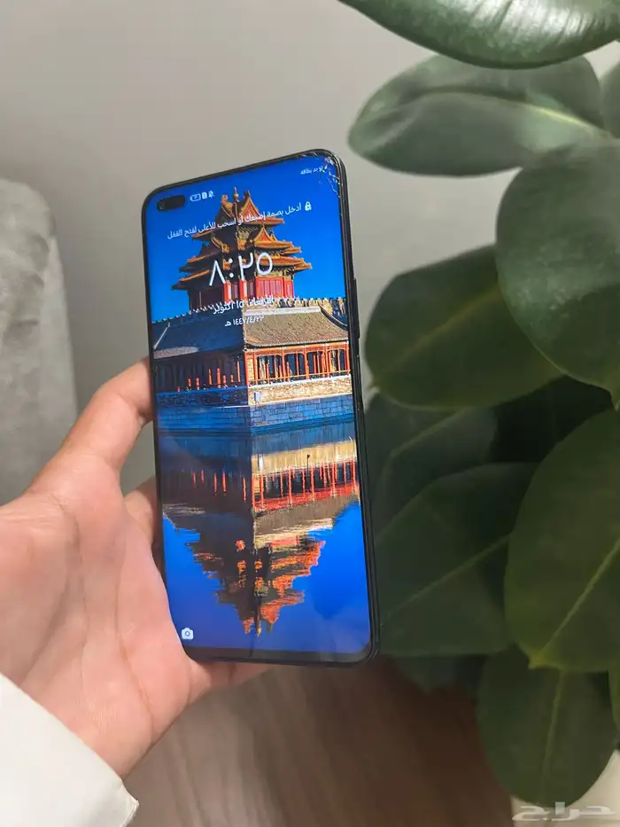 جوال هونر 50 لايت 3