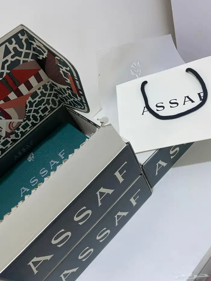 ساعات عسااف 3