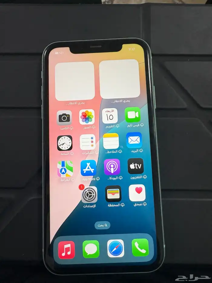 ايفون 11-ذاكرة 128 5