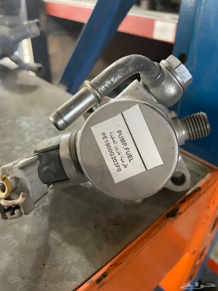 قطع غيار مازدا 14