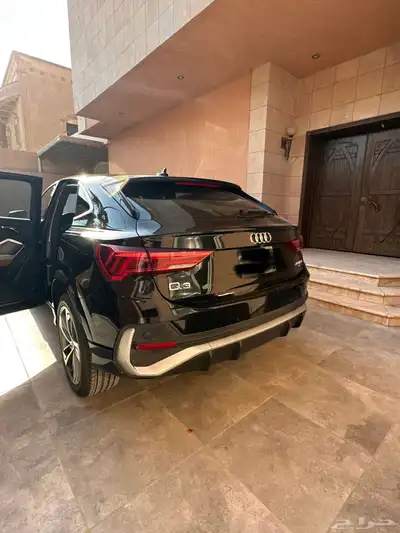 اودي Q3 2020 index