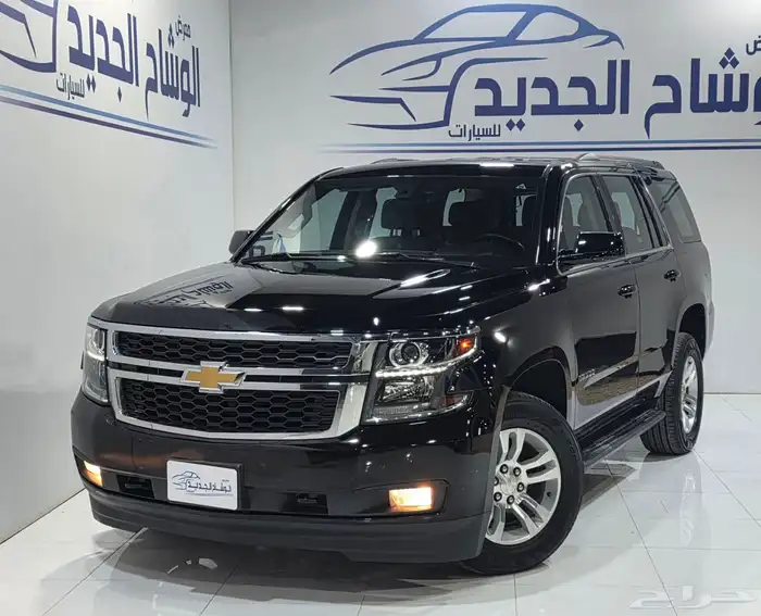 تاهو LS استاندر 2020 2