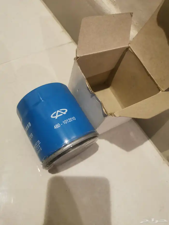 قطع غيار شيريA5 صدام امامي جديد 2