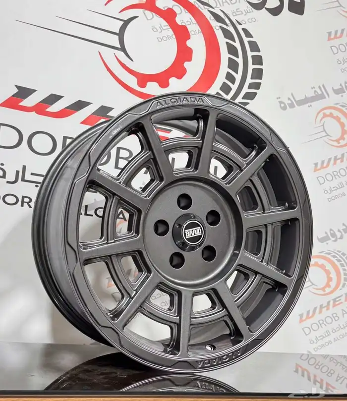 جنوط برايد الشكل الجديد 23