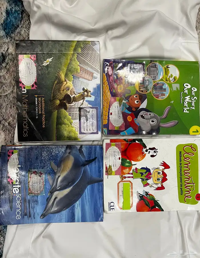 كتبgrade1 4 7 10 بيع مستعجل 13