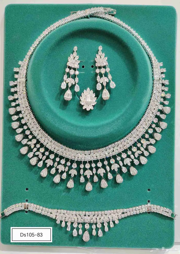 أطقم زركون فخم 0