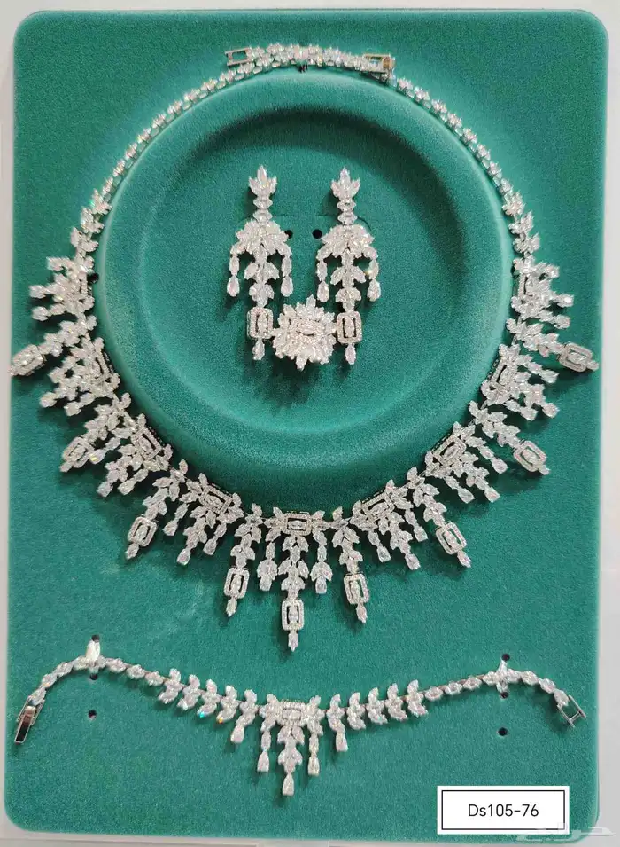 أطقم زركون فخم 3