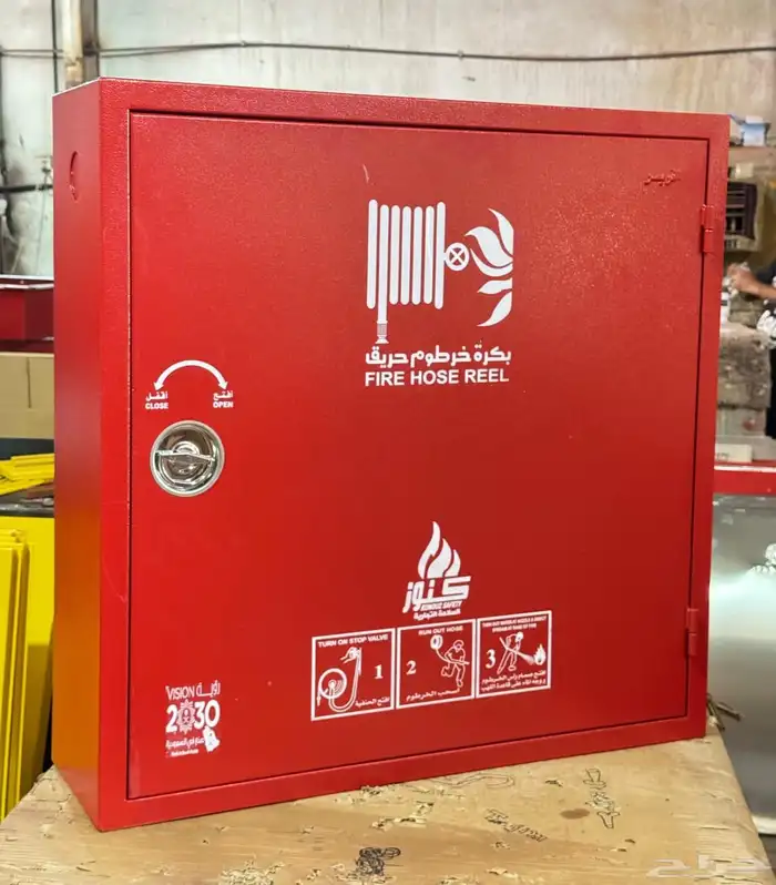 عملائنا الكرام البيع جمله الجمله 9