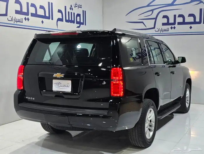 تاهو LS استاندر 2020 4