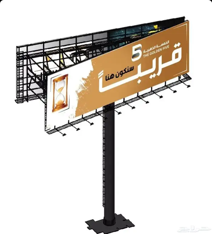 لوحات مضيئة بنر ستيكر يونيبول أعلام كروت أسوار مشاريع تظليل 5