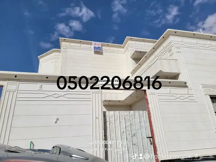 لياسه ملونه بديل الحجر 1