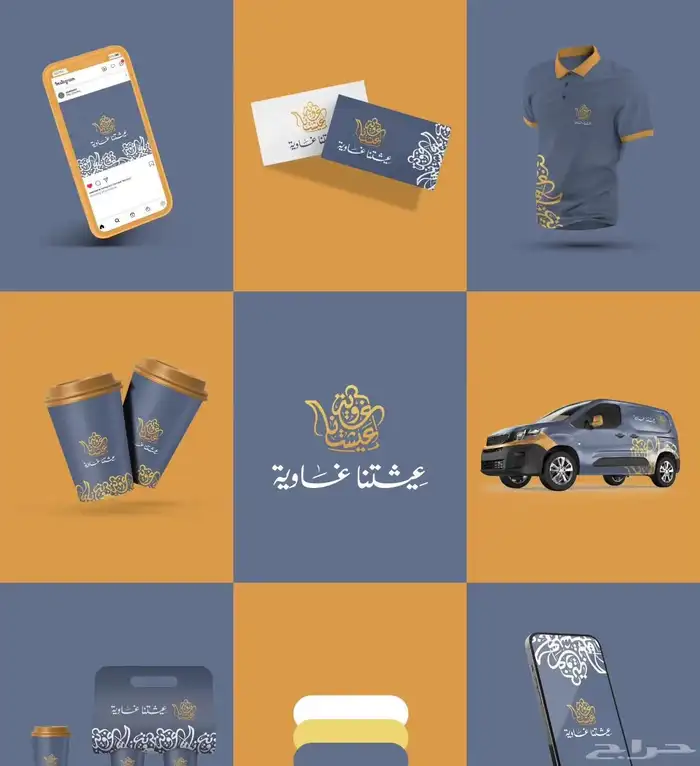 مطبعة. طباعة هدايا. طباعة بروفايلات. اختام. كروت شخصية. فولد 9
