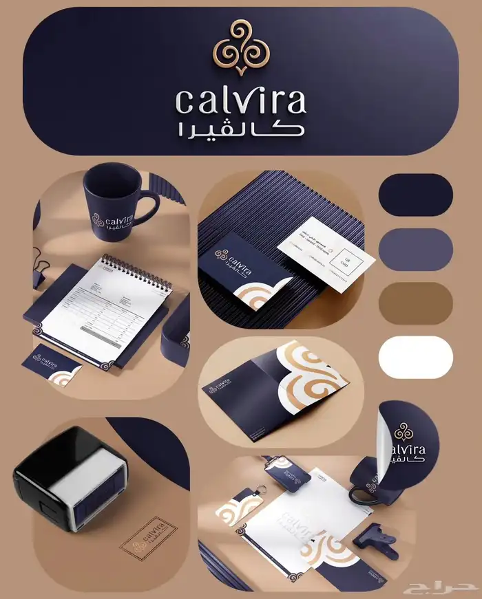 مطبعة. طباعة هدايا. طباعة بروفايلات. اختام. كروت شخصية. فولد 4