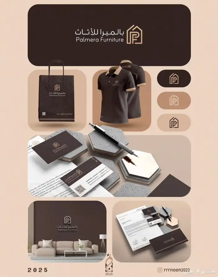 مطبعة. طباعة هدايا. طباعة بروفايلات. اختام. كروت شخصية. فولد 1