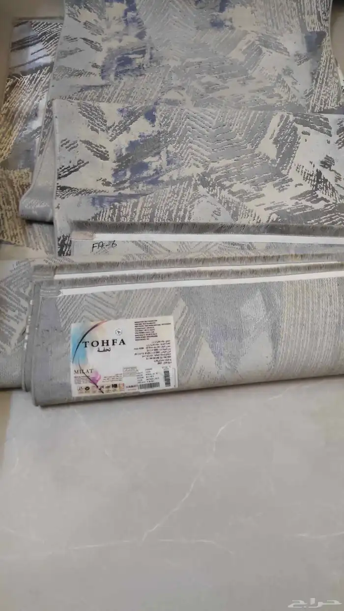 فرشات نظيفه 4