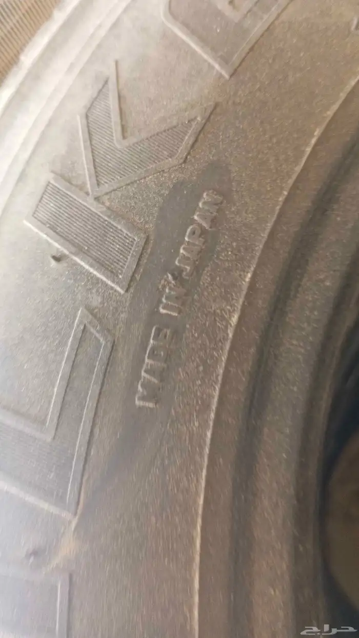 كفرات دينه ونص 215 75 17 5