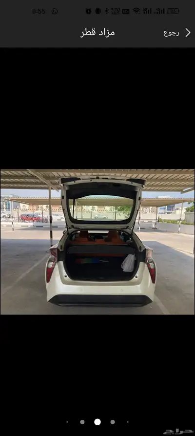 تويوتا بريوس 2017 index