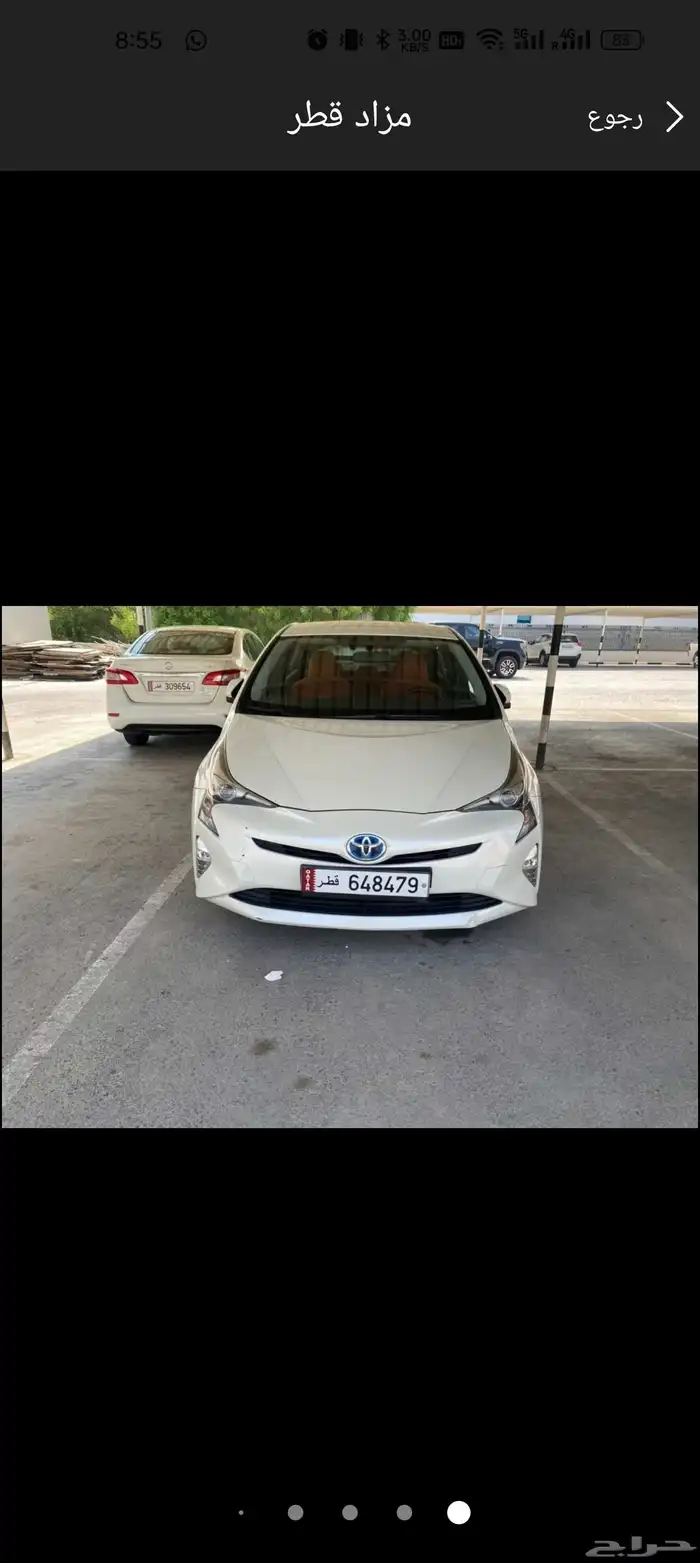 تويوتا بريوس 2017 14