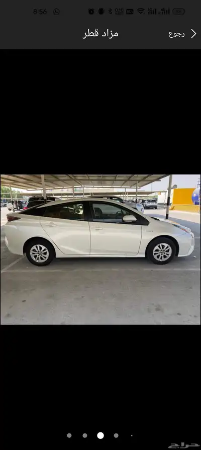 تويوتا بريوس 2017 index