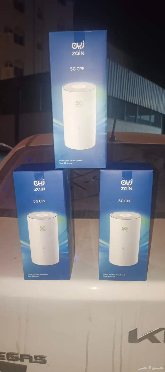 جيل جديد من السرعة وصل  Zain 5G CPE Wi-Fi 7   أقوى راوتر في 1